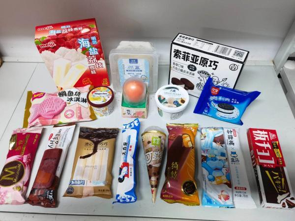 有数据有真相：这些冷饮吃了容易胖