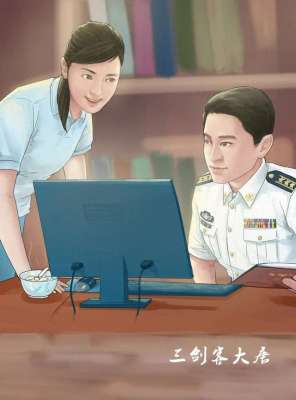 小王刚(材料人的年终总结)