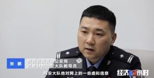 惊心!赌博网站:不怕你赢,就怕你不玩儿!这三大套路,控牢玩家