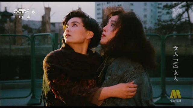 不惜为爱下跪，四次流产，“苦情影后”丁嘉丽与孙红雷的爱恨情仇