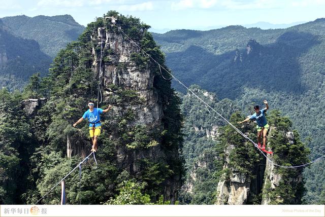 新华每日播报｜8月26日