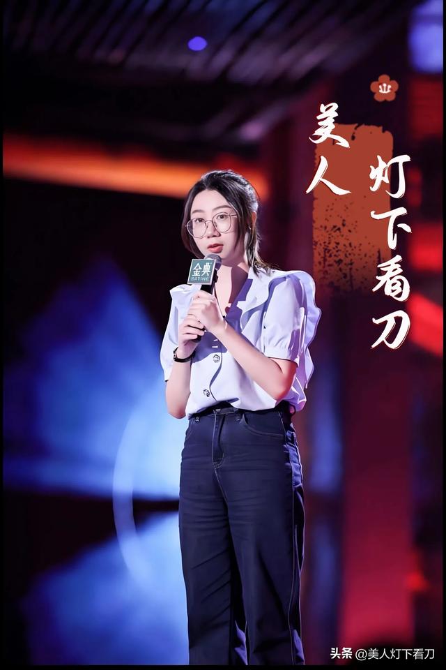 这18位美女撑起脱口秀半边天,个个才貌双全,不服来辩!
