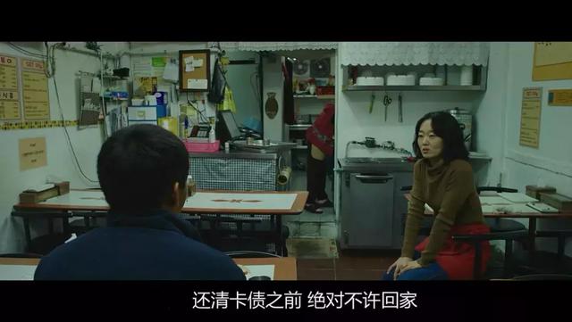 《燃烧》评分大跳水？你到底觉得这片如何