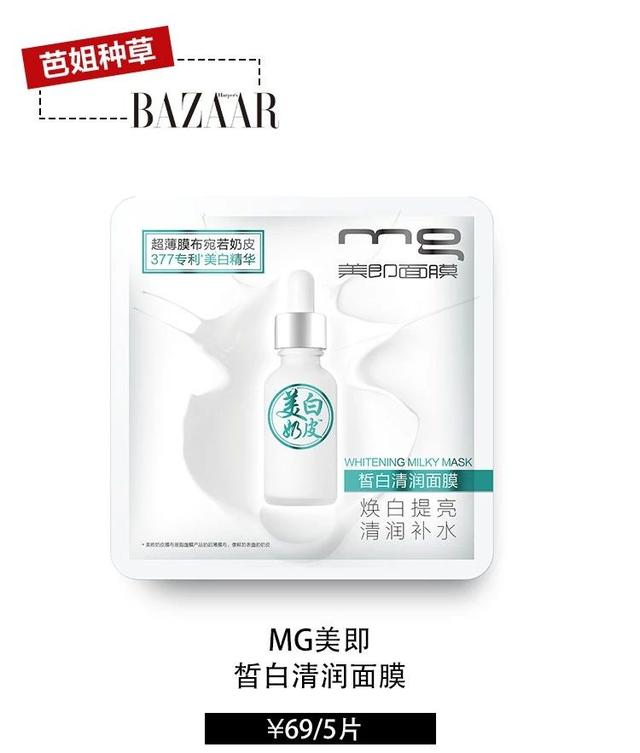 IU开了德鲁纳酒店？为何提前半年预约还没地儿……