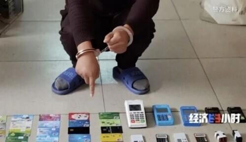 惊心!赌博网站:不怕你赢,就怕你不玩儿!这三大套路,控牢玩家