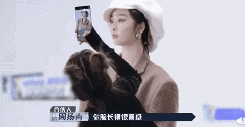 周扬青罕见重提过往恋情，自曝已经单身三年，不想再找新男友