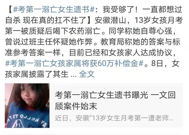 出生就是困难模式？少年先天脊柱裂，却逆天改命成最强大脑