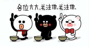 赵丽颖晴儿(赵丽颖，那个从新还珠格格晴儿角色走进大众视野，到花千骨爆火，)