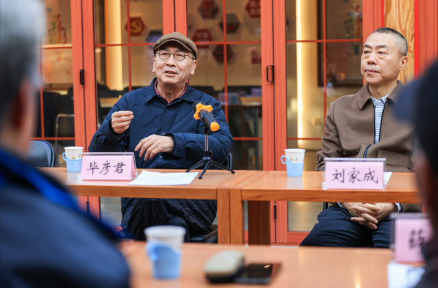 《情满九道弯》，原型就在这儿！萨日娜讲述北京胡同情缘