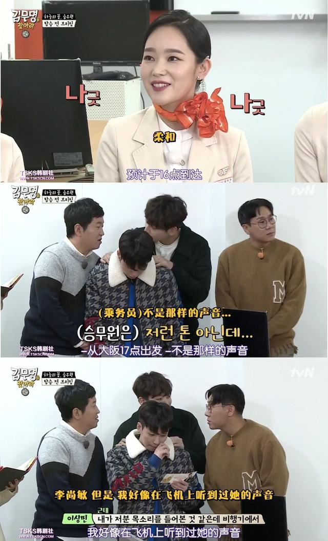 都在拼“演技”,你可以另辟蹊径|表演类节目案例分享