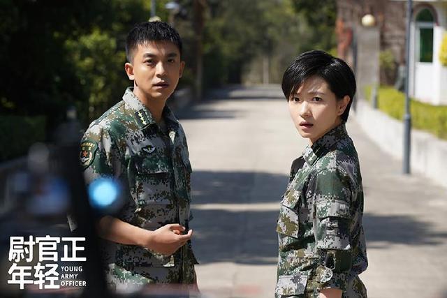 万茜 秦昊领衔 正午阳光新剧《我们正年轻》终于要播了