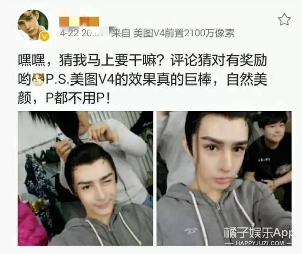 还记得《香蜜沉沉烬如霜》中的彦佑吗？他又换了张脸？