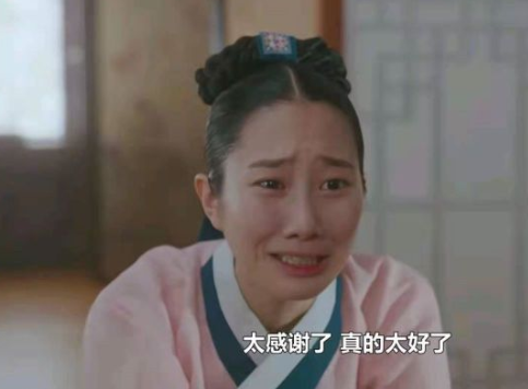 哲仁王后YG投资股权图被扒,幕后老板是中国企业,粉墨也受波及