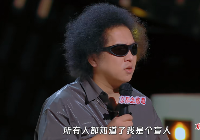 喜剧之王单口季：刘旸还是太全面了，史妍吐槽中年夫妻太过真实