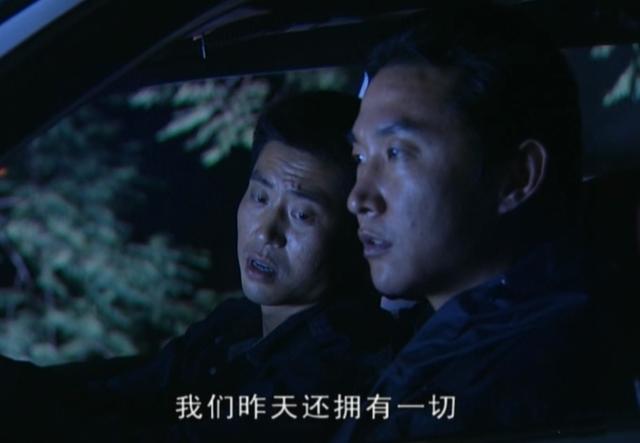 《插翅难逃》：张世豪害死仇人大哥成时为什么要流泪？三个原因