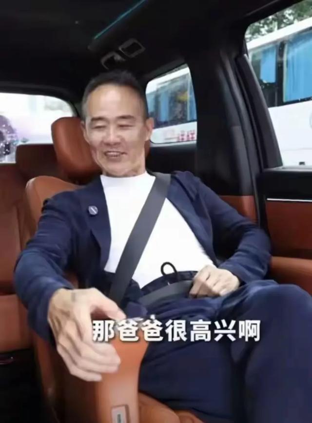 王的女人”田朴珺：曾被汤臣一品少爷抛弃，却逆袭成万科老板娘