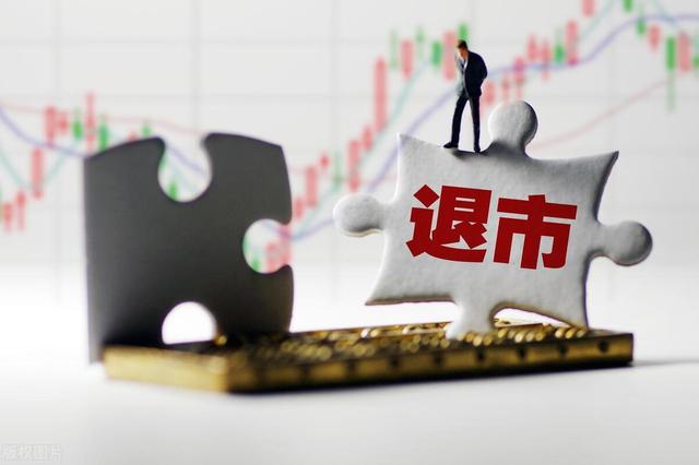 股市有风险，这句话也许是错的