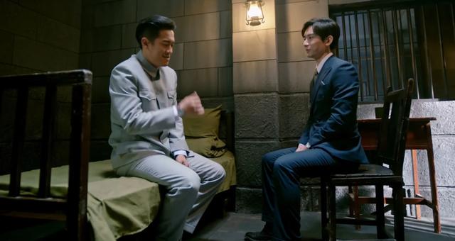 《深潜》结局：云弘深云弘祈决裂，凌寒没有隐藏身份，站长是昆吾