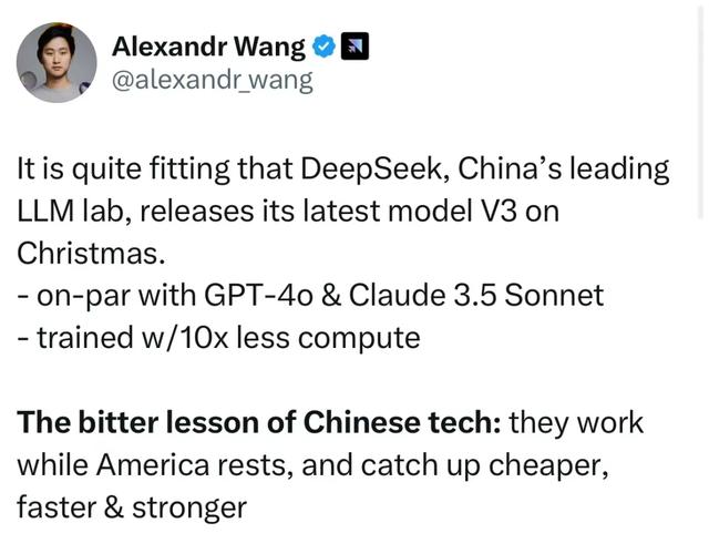 “85后”广东小伙,缘何成为李强总理“座上宾”?