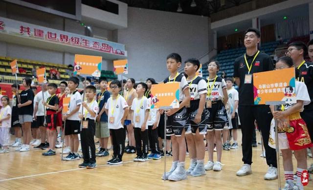 为期4天，“小拳王”们在崇明同台比拼