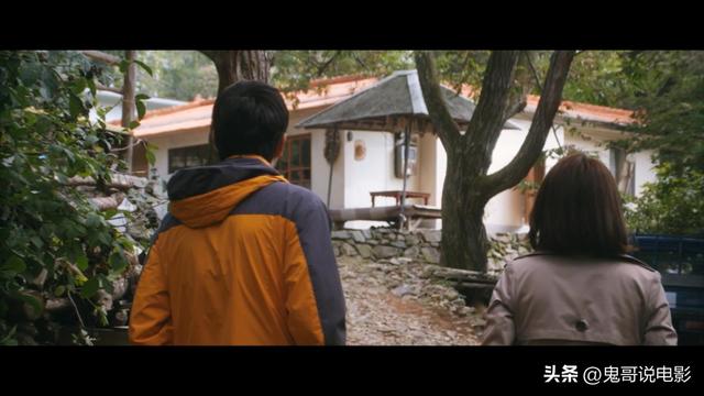 山里的黑店，舍得了老婆就能治愈男人的病。