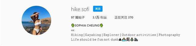 香港一女网红瀑布旁自拍不慎坠亡，曾因极限运动走红网络