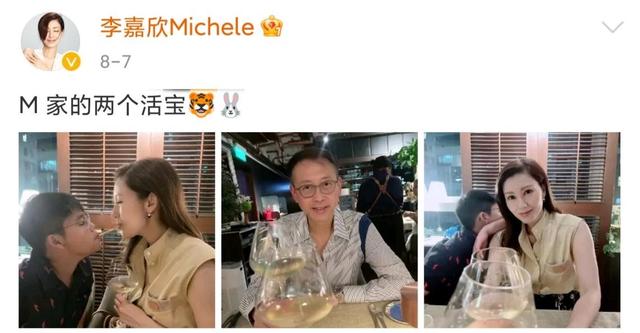 51岁港姐李嘉欣近照曝光，露出香肩气质太迷人，阔太生活很滋润