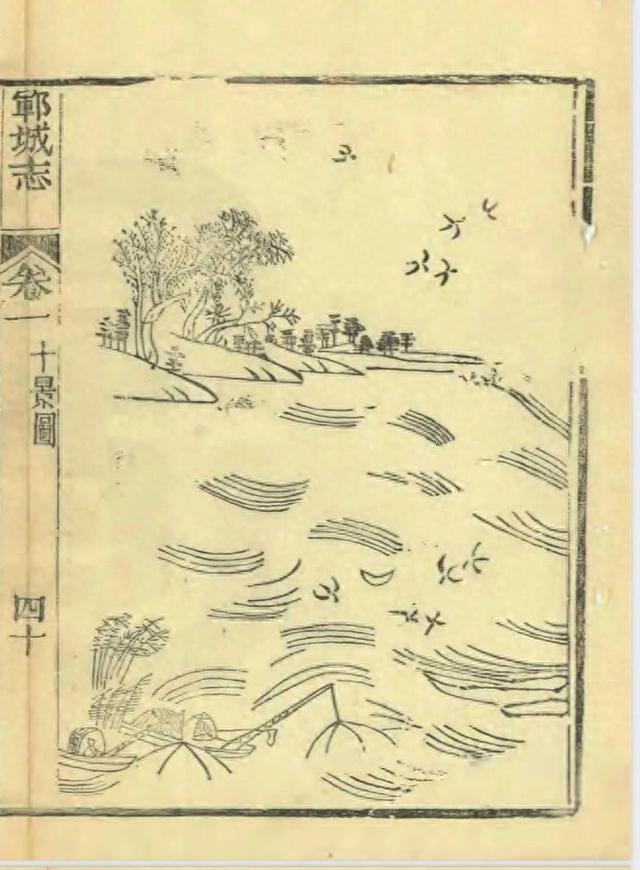 走遍郓城——古郓十景之梁渠凫影