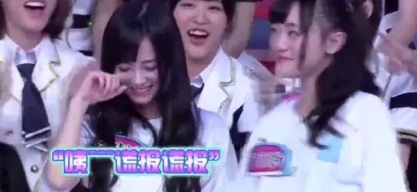 鞠婧祎《漂亮书生》身高又遭质疑!名场面扒出,早被队友揭穿作假