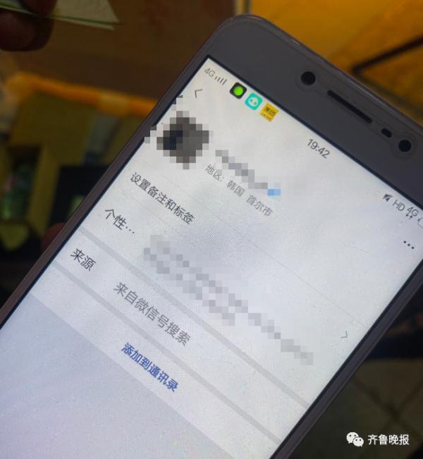 找对象也能抽盲盒？“1元脱单”突然大火，一个路口就有五家