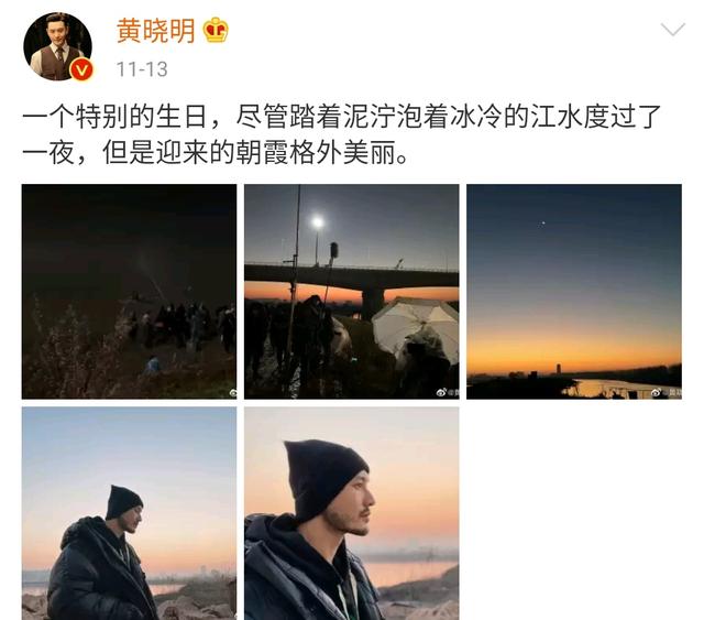 知名娱记曝黄晓明baby婚姻状态，婚后多次被传离婚