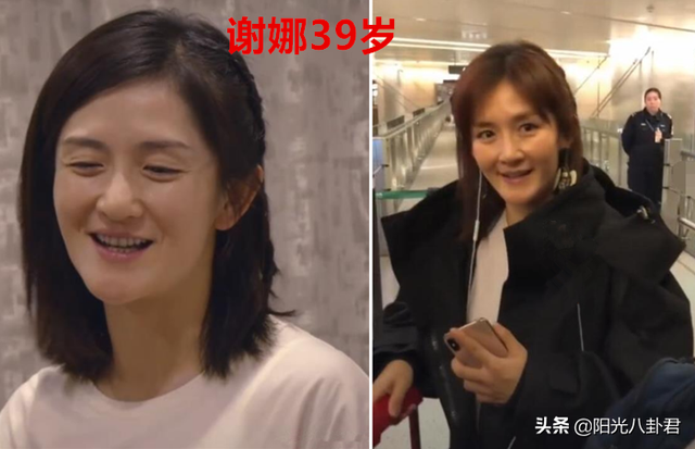 芒果台前一姐44岁舒高近照罕见曝光，气质吊打谢娜李湘