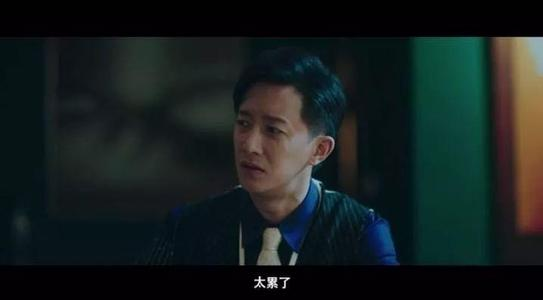 《前任系列》幕后，韩庚不是男主首选，与罗米拍的吻戏却被删减