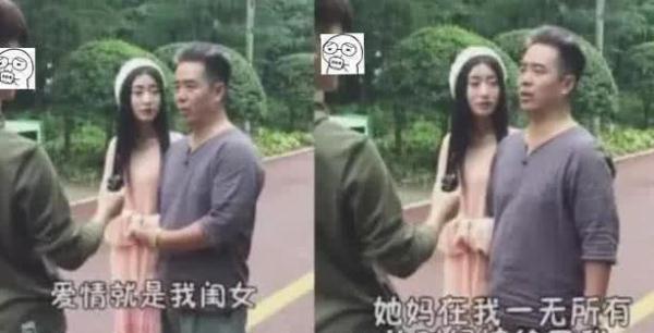 新一任“最帅老爸”走红,看到她的女儿后,请受小婿一拜