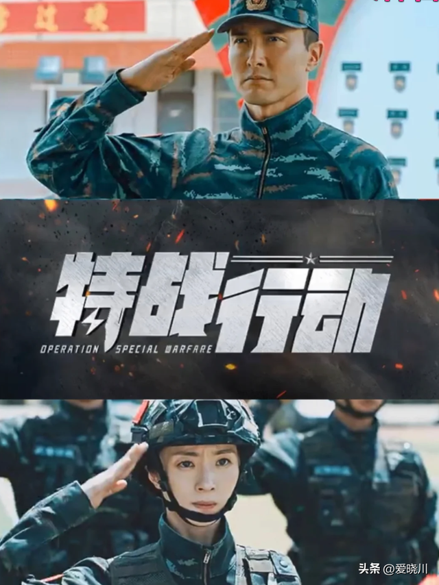 好剧推荐! 15部特警电视剧，每一部都热血沸腾，看过10部算我输
