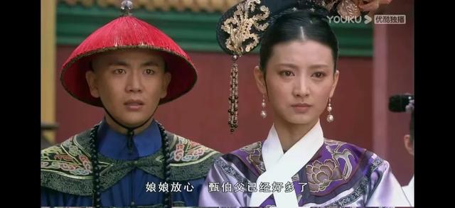 甄嬛传：搞懂甄远道的鼠疫，就明白甄嬛为何必须去甘露寺受罪？