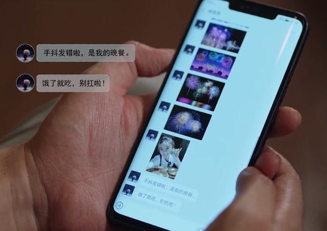 把三观按在地上擦,影视剧极品“绿茶”,林有有只能排倒数