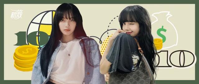 《青你2》排名惹争议，面冷心热的赵小棠竟然是她们中的隐形富二代