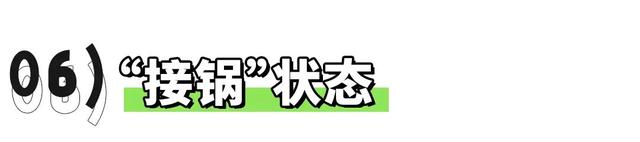 那些羞于描述的第一次