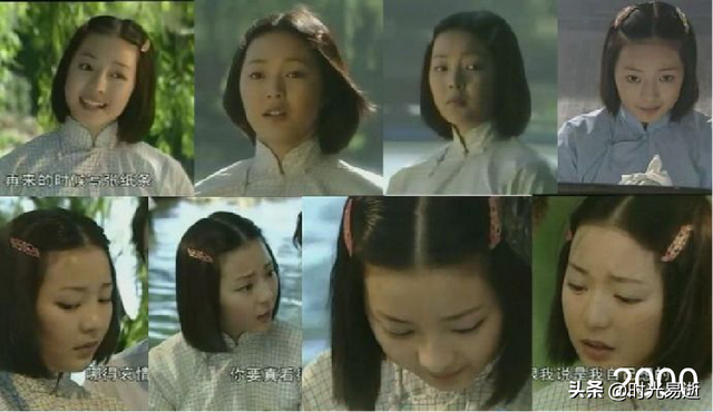 戏红人不红的实力美女,盘一盘刘希媛容貌变化