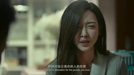 《前任系列》幕后，韩庚不是男主首选，与罗米拍的吻戏却被删减