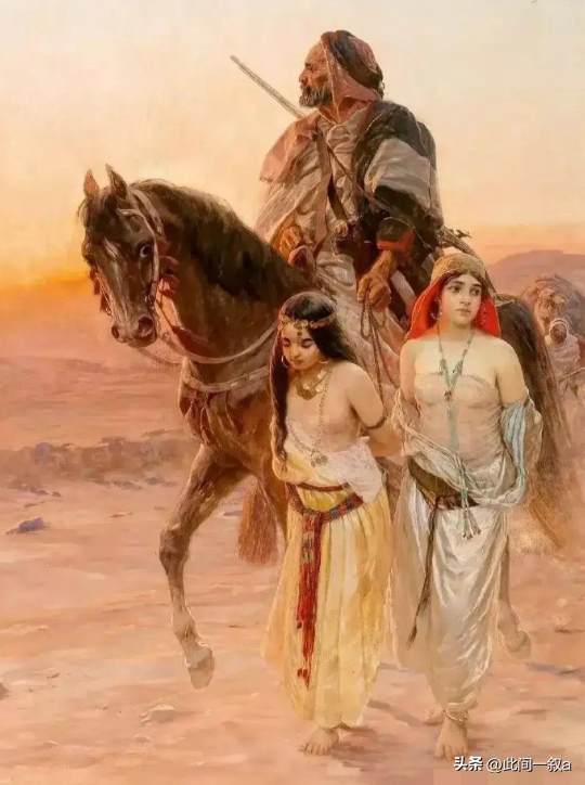 鲜为人知的白奴贸易：上百万白奴被抓到非洲，白人女子沦为玩物