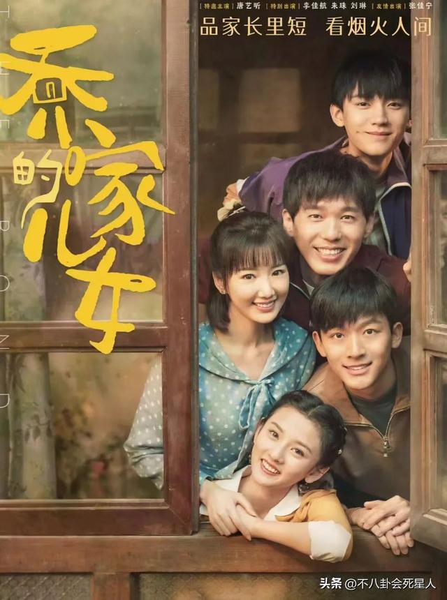 宋祖儿被曝偷漏税后续，前公司发文扯清关系，制片人取关