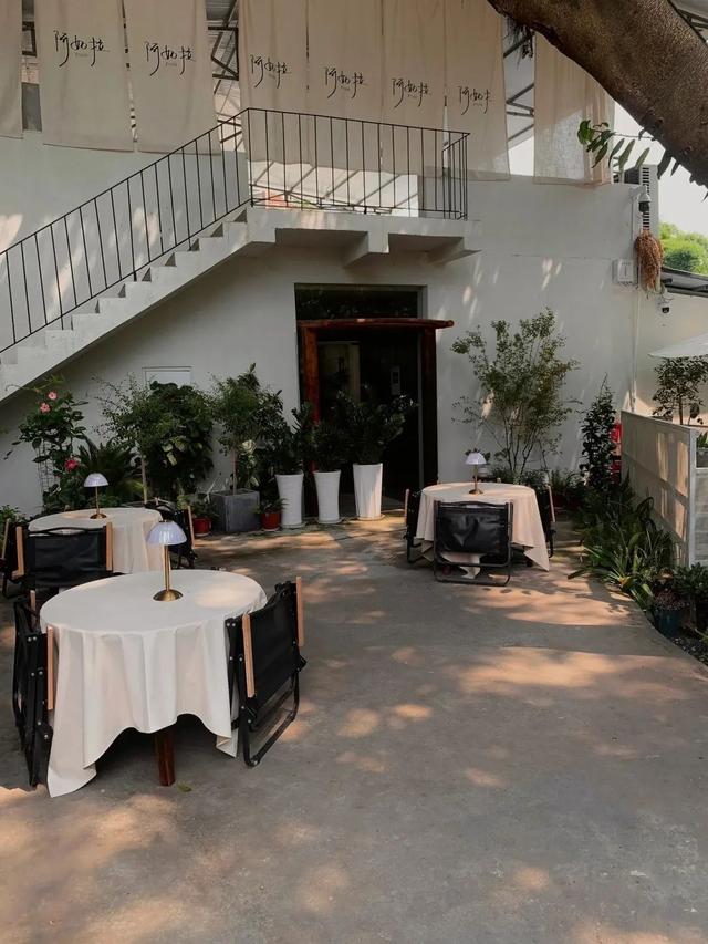 乐山人，就是chill！