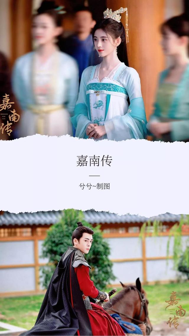 90部百看不厌的古装剧