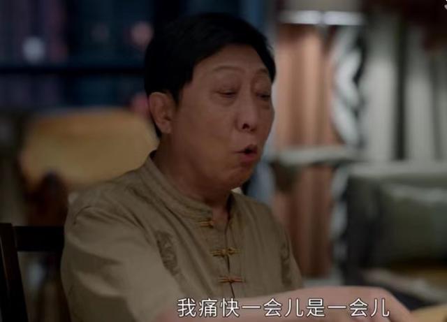 《小敏家》大结局：陈天福才是那个最好命的男人