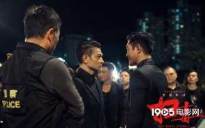 扫毒2天地对决(《扫毒2天地对决》提档75 片方：市场及院线建议)