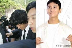 朱智勋吸毒(朱智勋被称天选之子？吸毒被判刑却能高调复出 曾与尹恩惠出演宫)