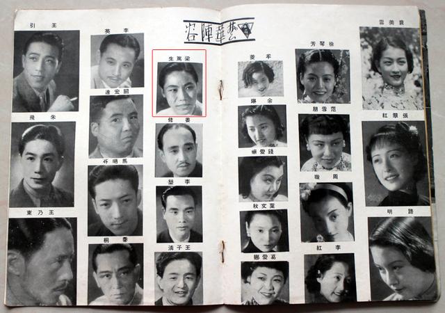 昔日上影两座“山”，演技精湛却不红，一个是河北人一个来自江苏