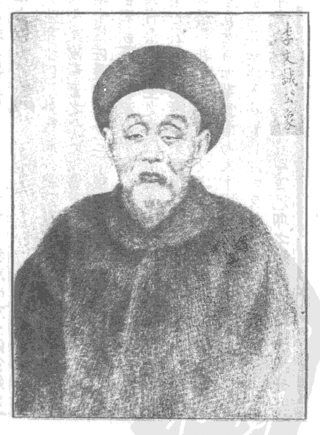 陈晓平:李文田、郑观应——闱姓赌博开禁的最有力推动者